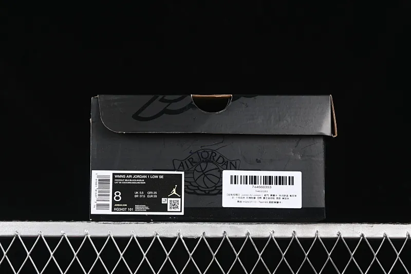 All categories Air Jordan Jordan series basketball shoes Air Jordan 1 Low Air Jordan 1 Low "Coconut Milk Black" AJ1 Joe 1 island style low-top cultural basketball shoes HQ3437-101